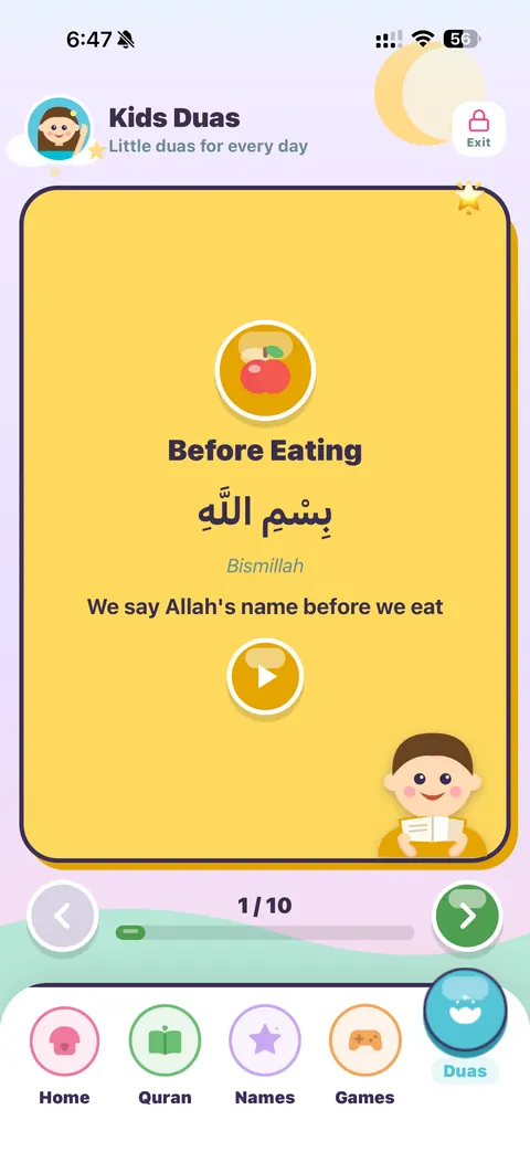 Kids Duas card in Qurani showing Bismillah with transliteration and simple meaning before eating