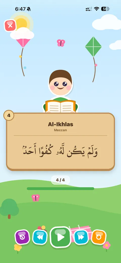 Qurani kids surah reader showing one ayah of Al-Ikhlas in large Uthmani script with big playback buttons