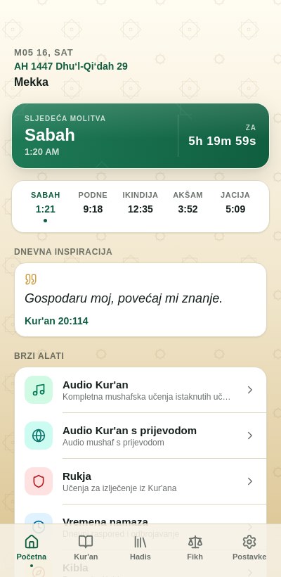 Alati