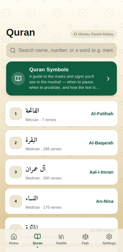 Quran