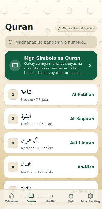 Quran