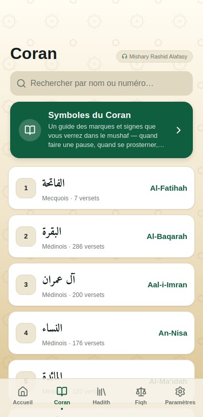 Quran