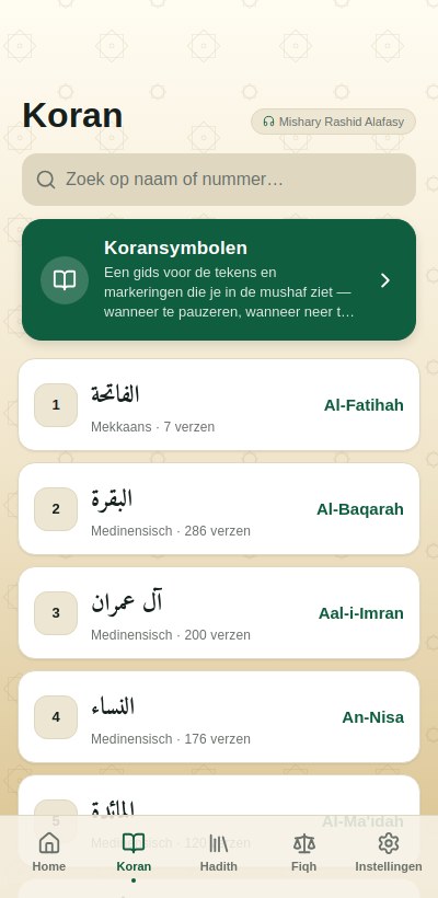 Quran