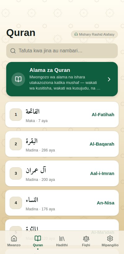 Quran
